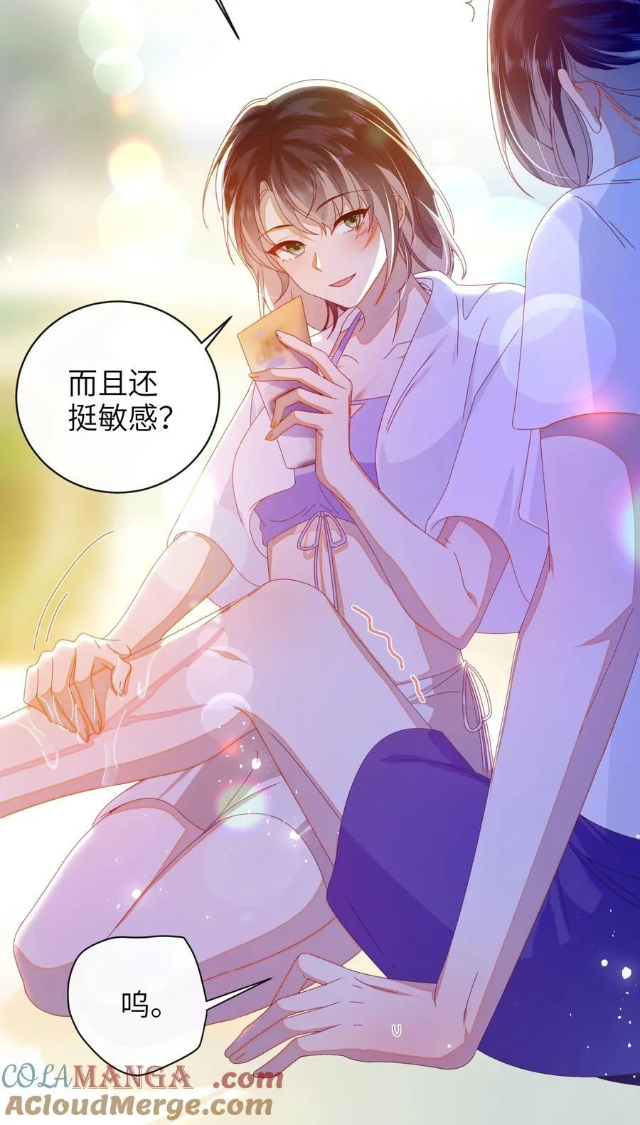 94 可以成为我的家人吗24