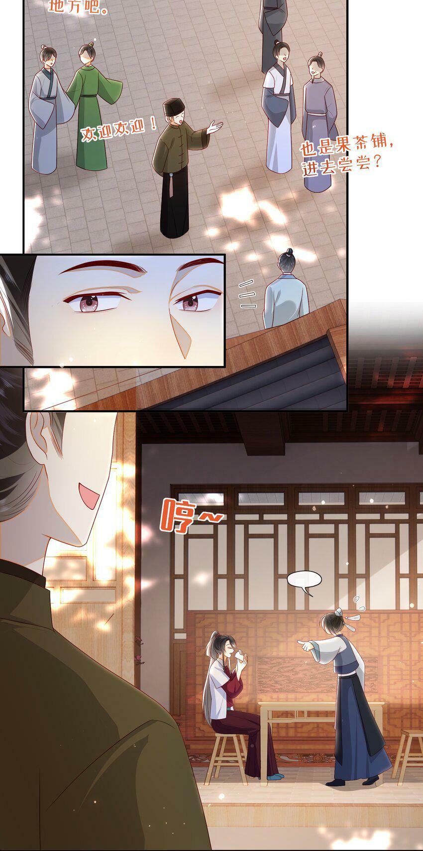 042 毁约14
