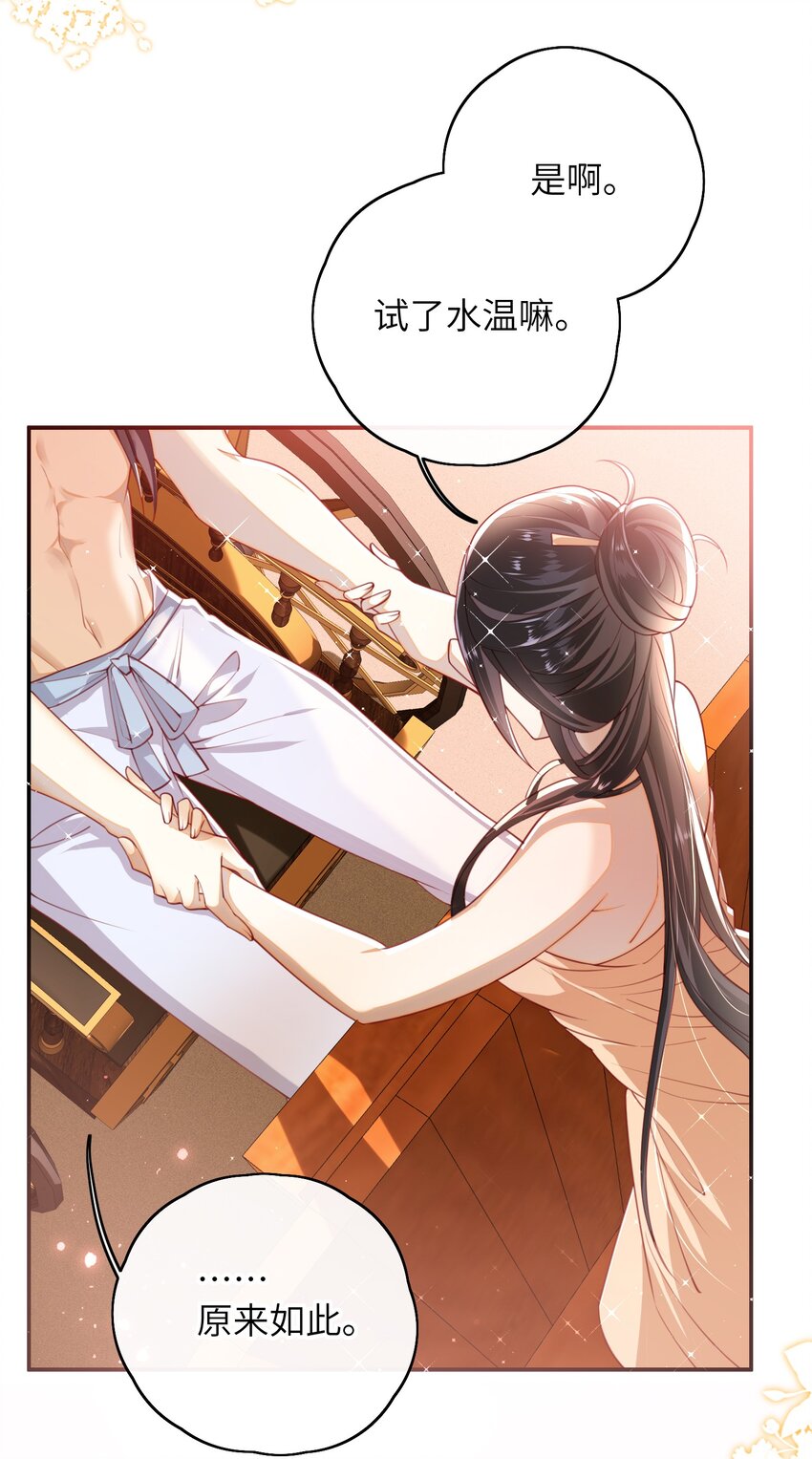 014 这样也行？！16