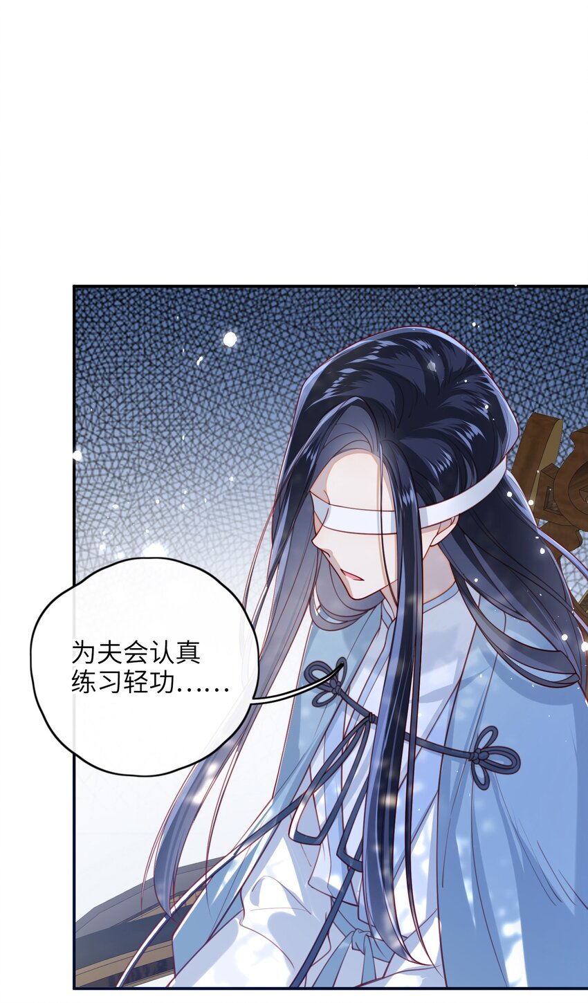013 吃醋1