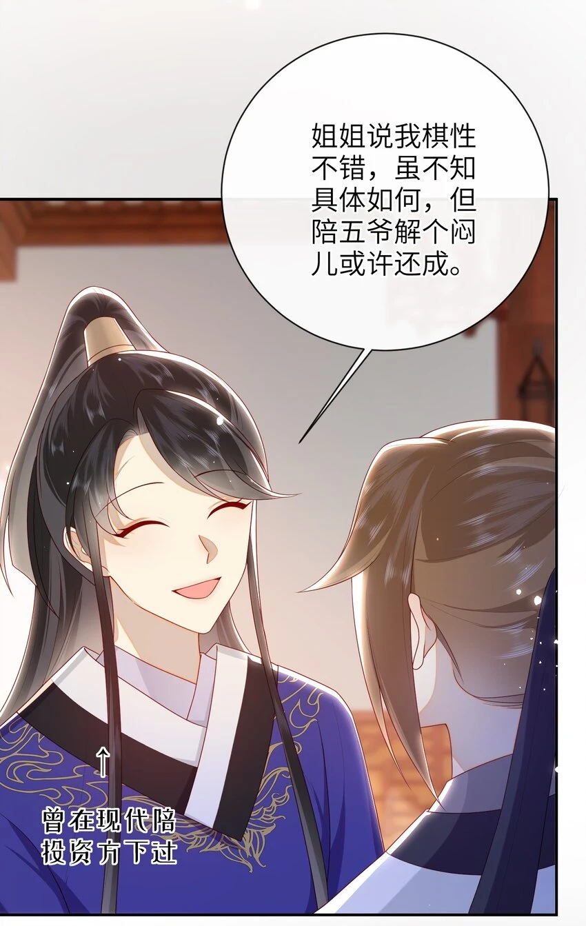 036 什么情况？4