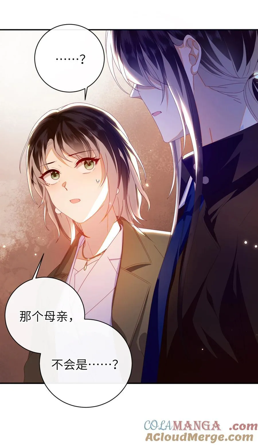 93 疤痕与大家54