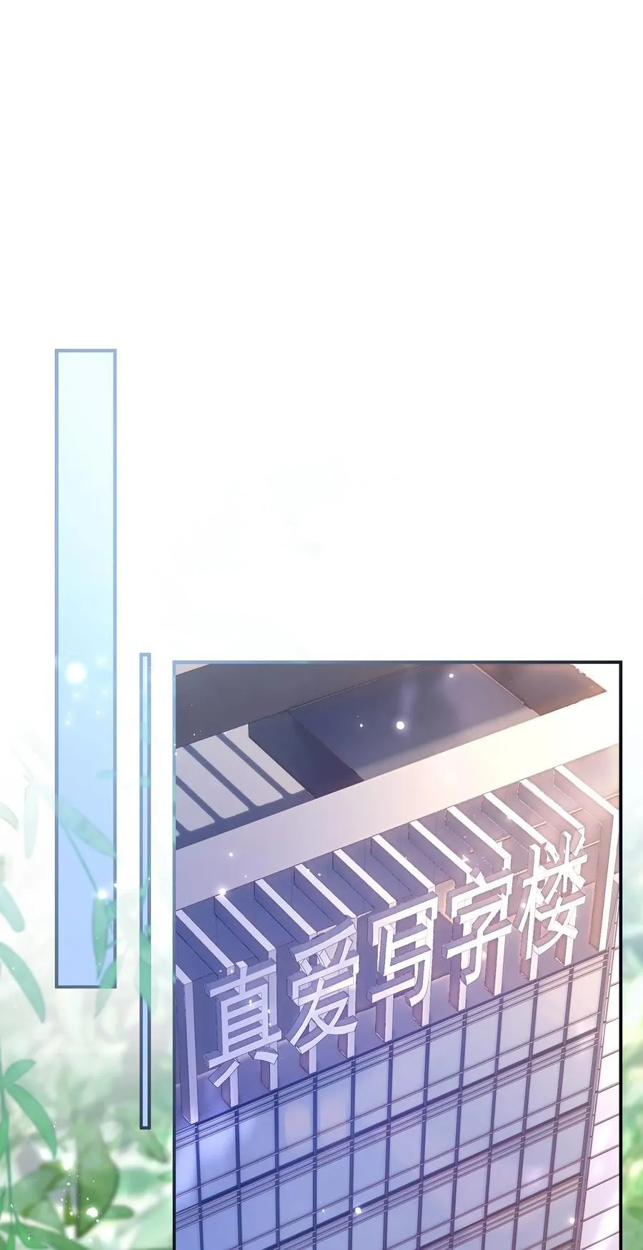 93 疤痕与大家19