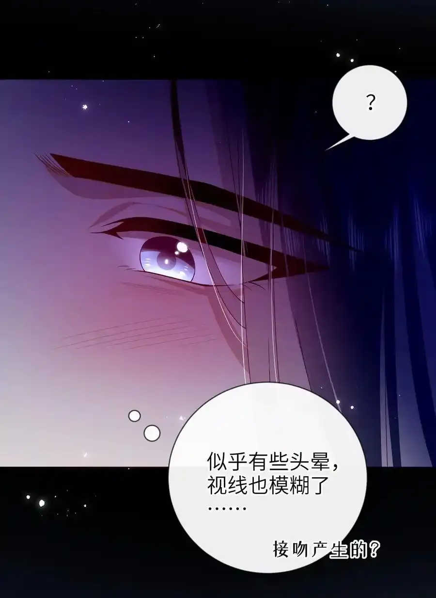 077 快速化妆5