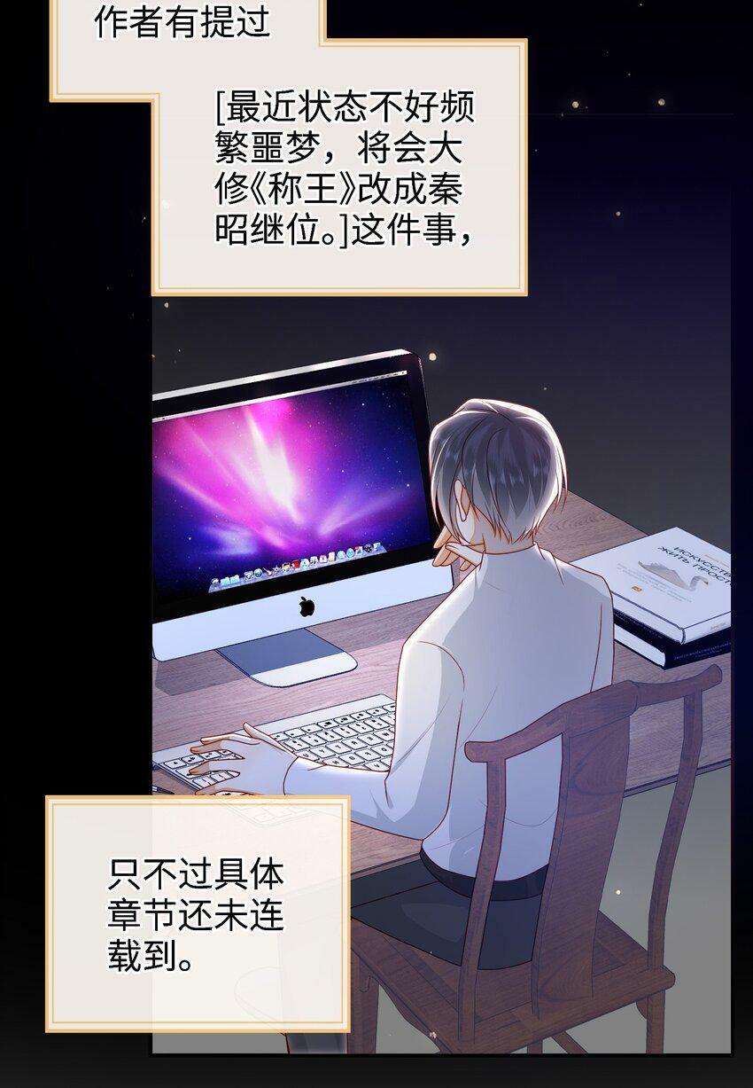 042 毁约6