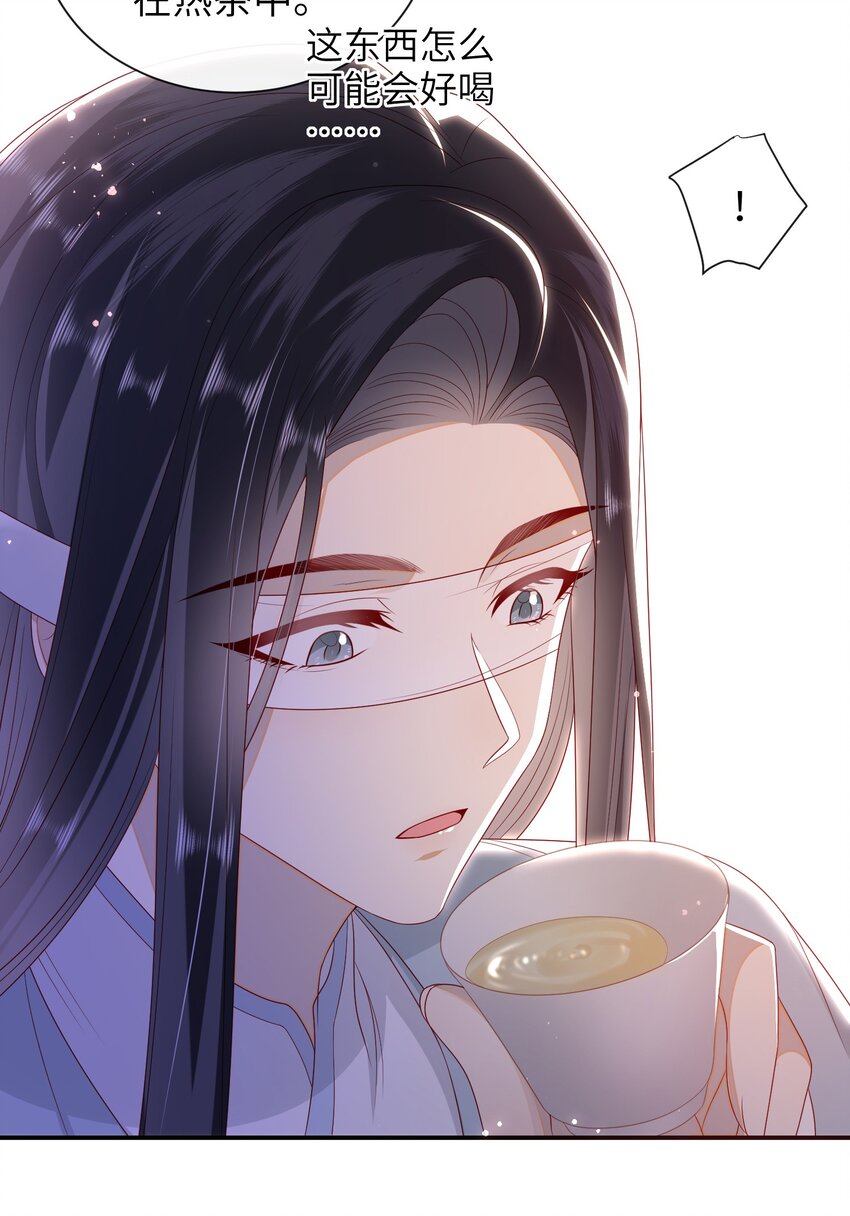 022 美梦37