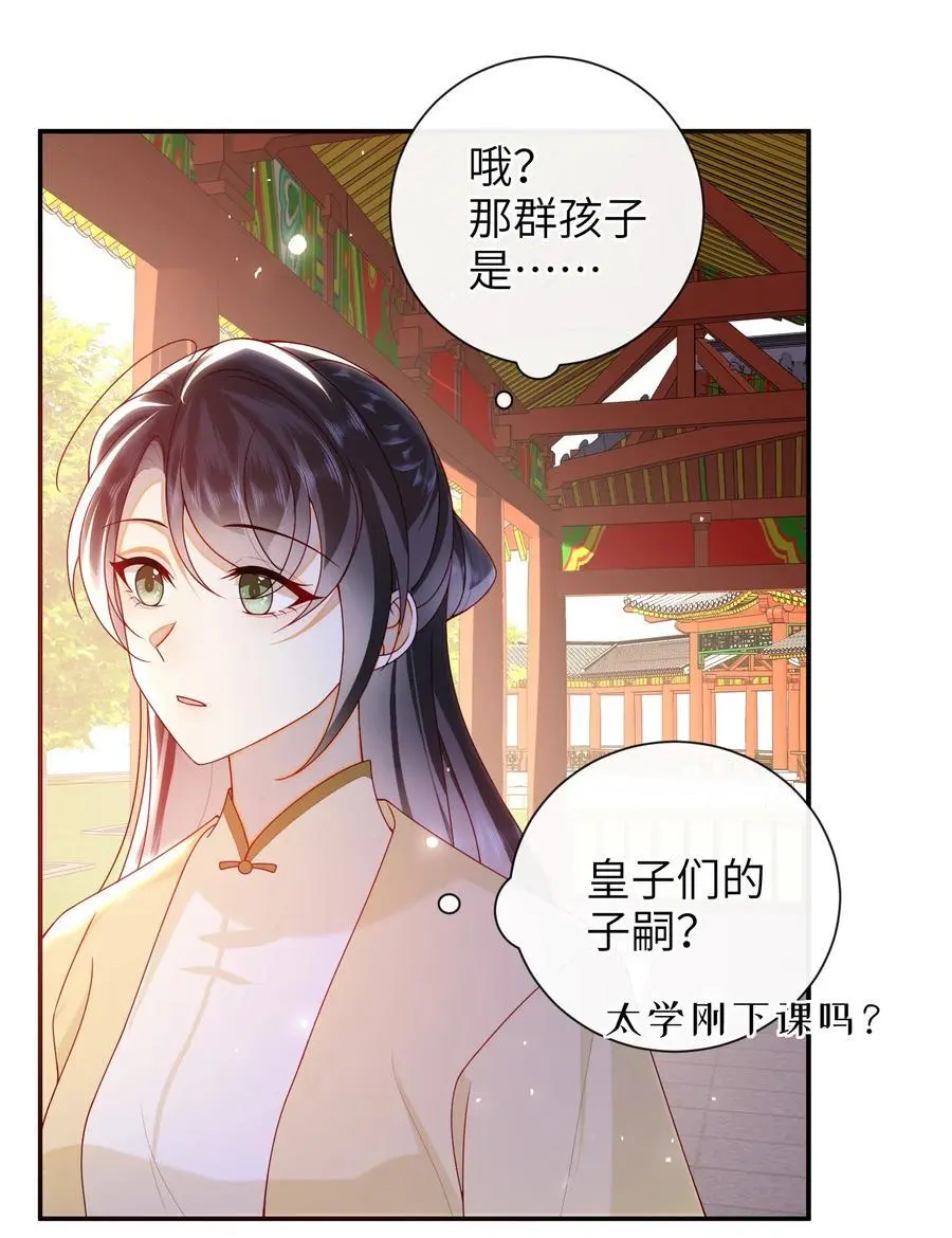 070 熟人23