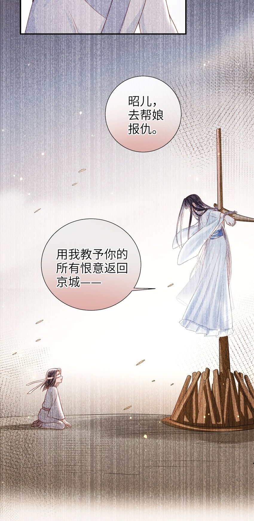 022 美梦12
