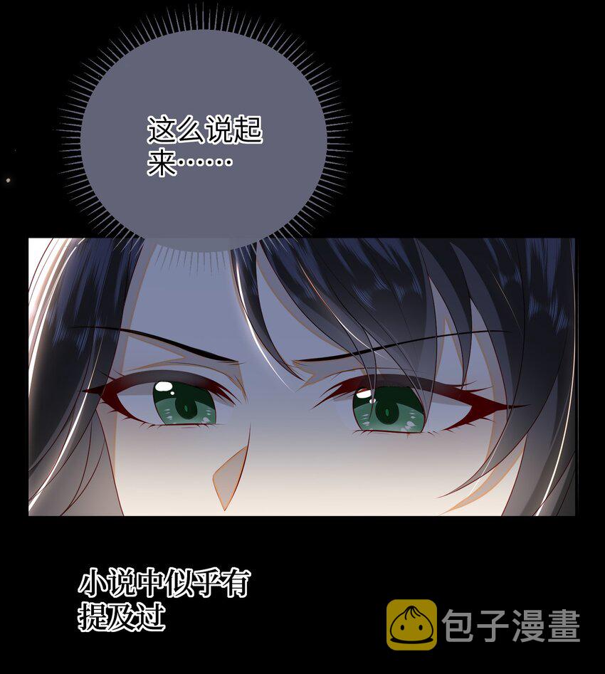 023 继续试探吧19