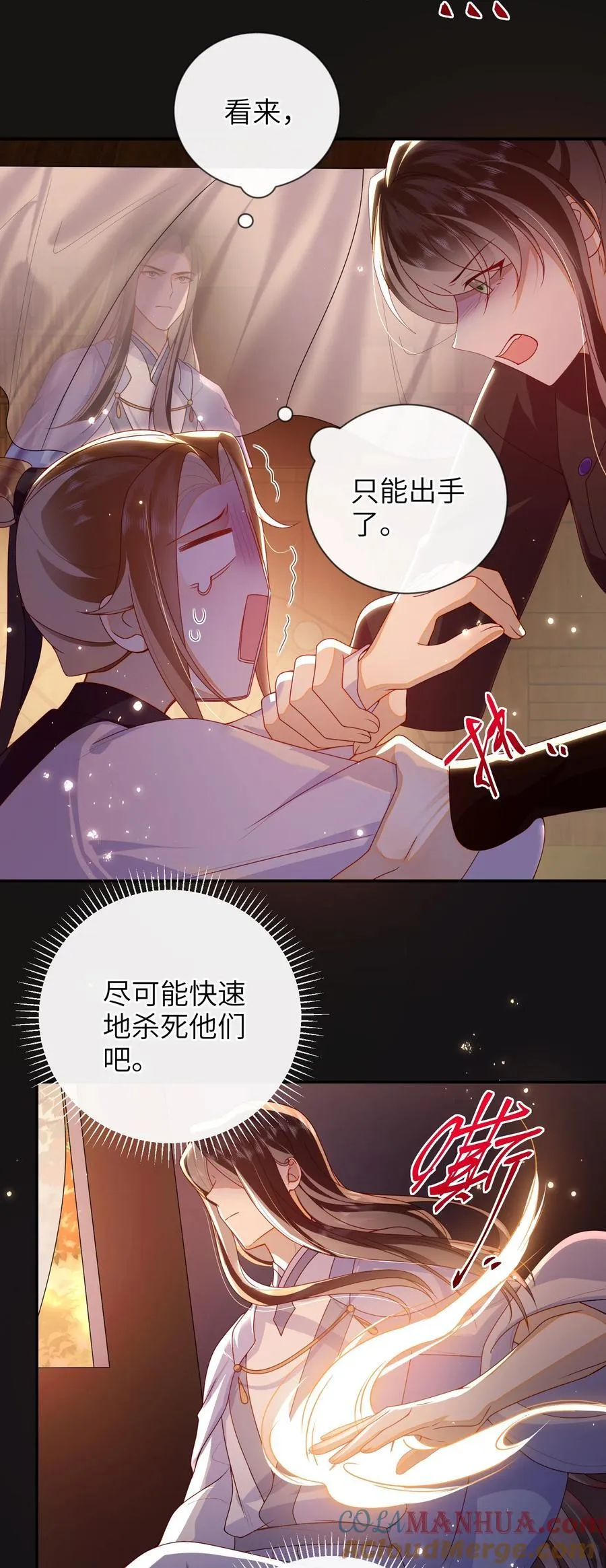 082 特别之处12