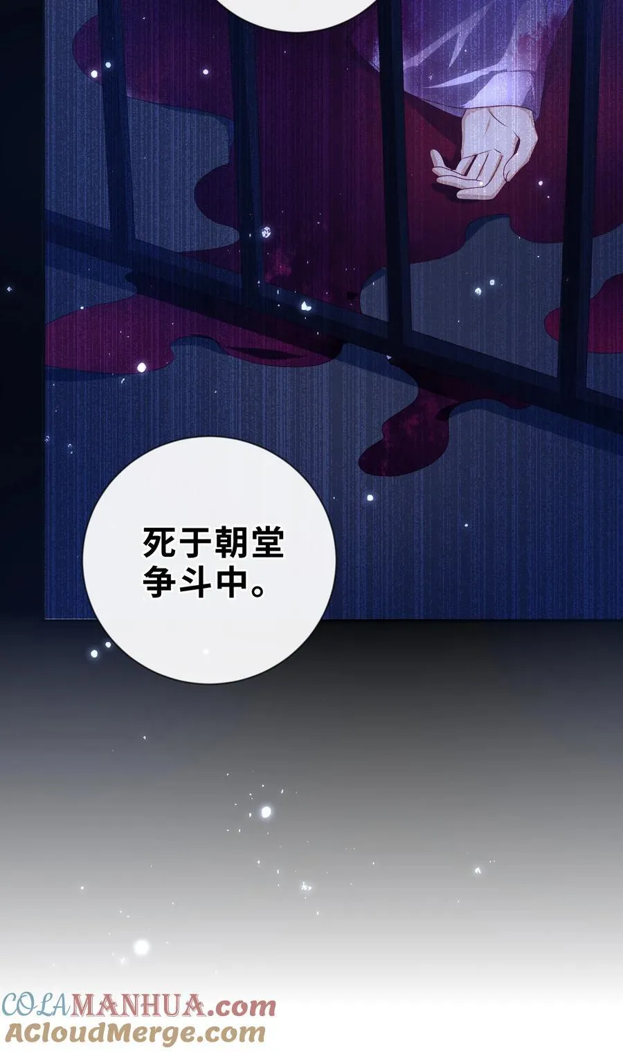 082 特别之处33