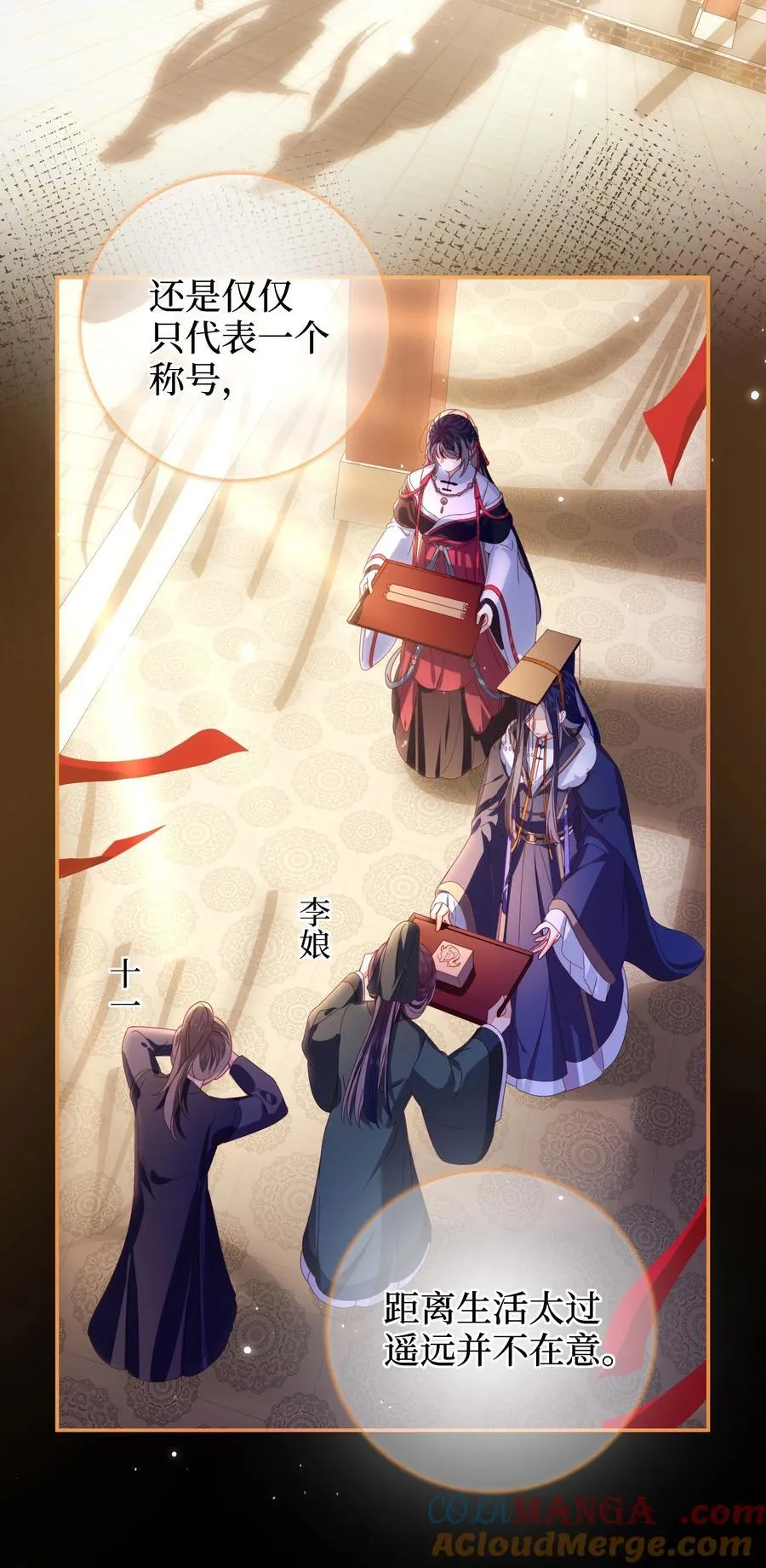 92 见面啦3