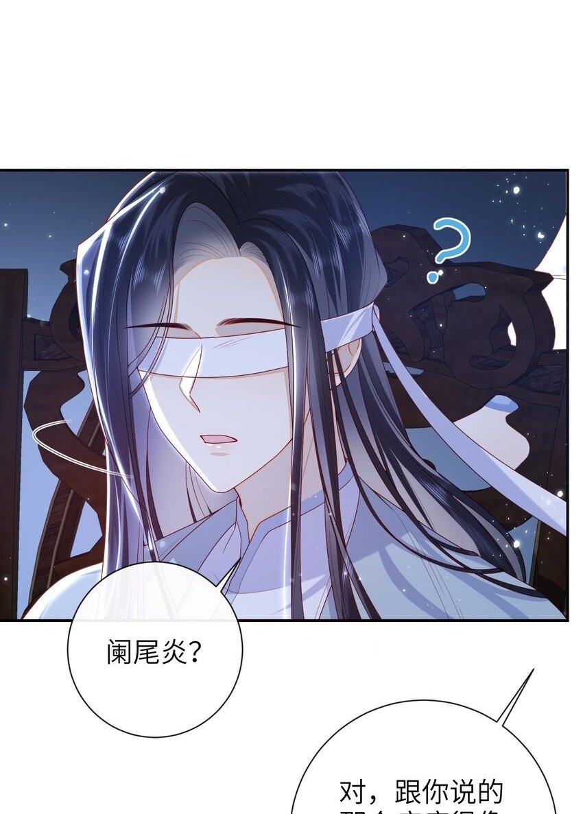059 “好儿子”1