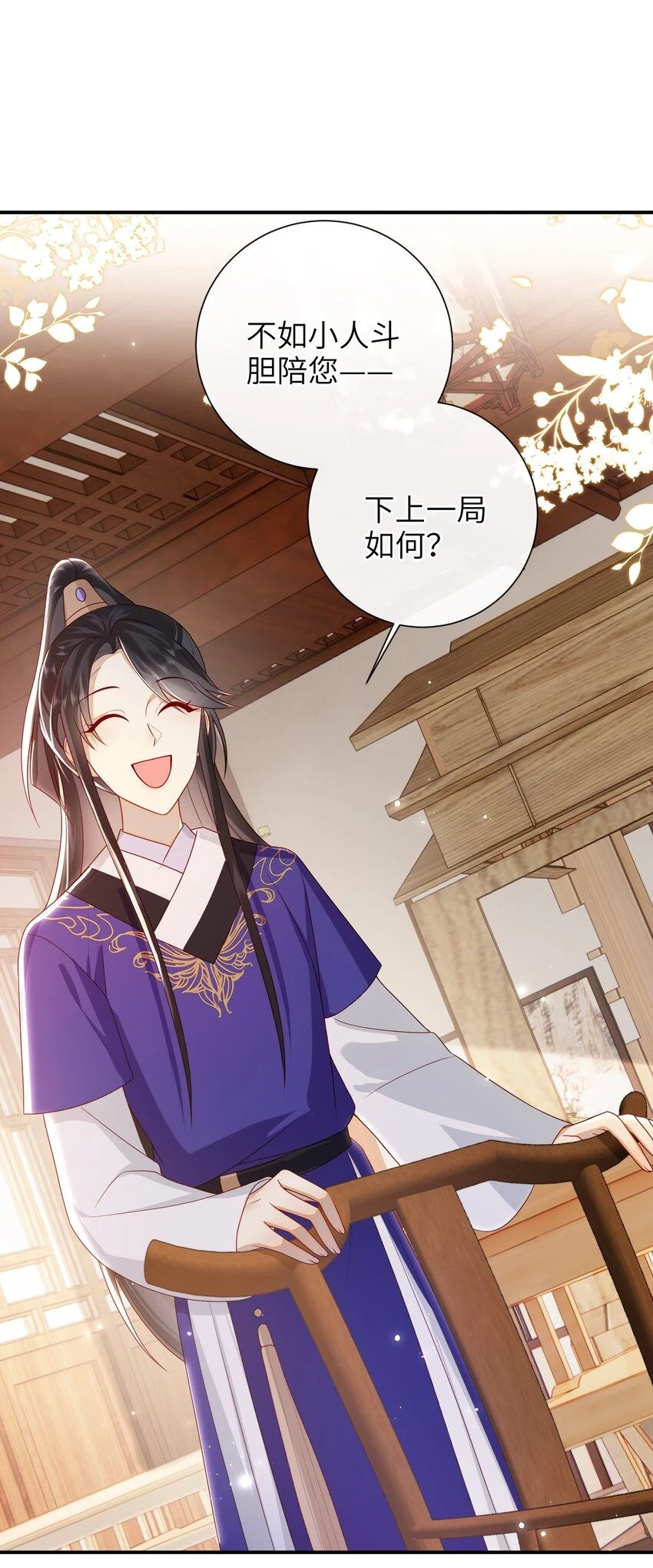 036 什么情况？1