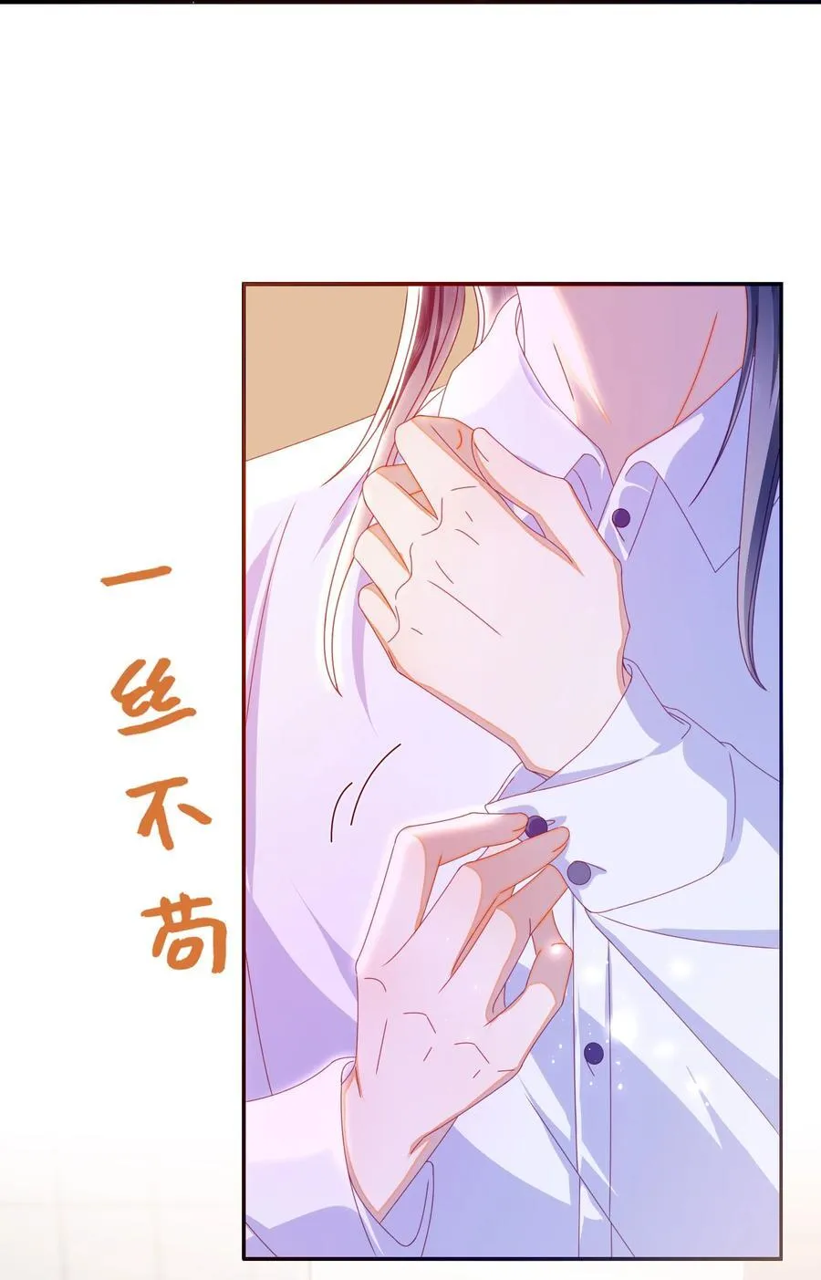 现代 见面啦19