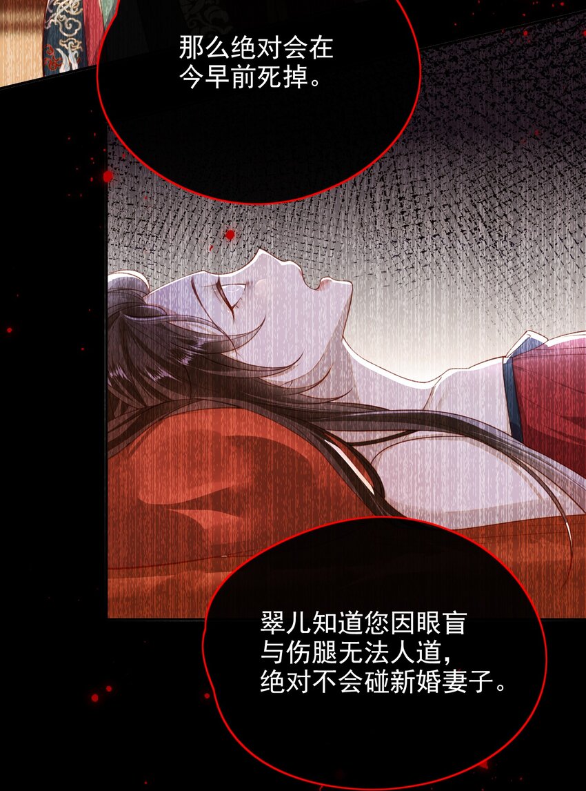 011 这是我想听的答案13
