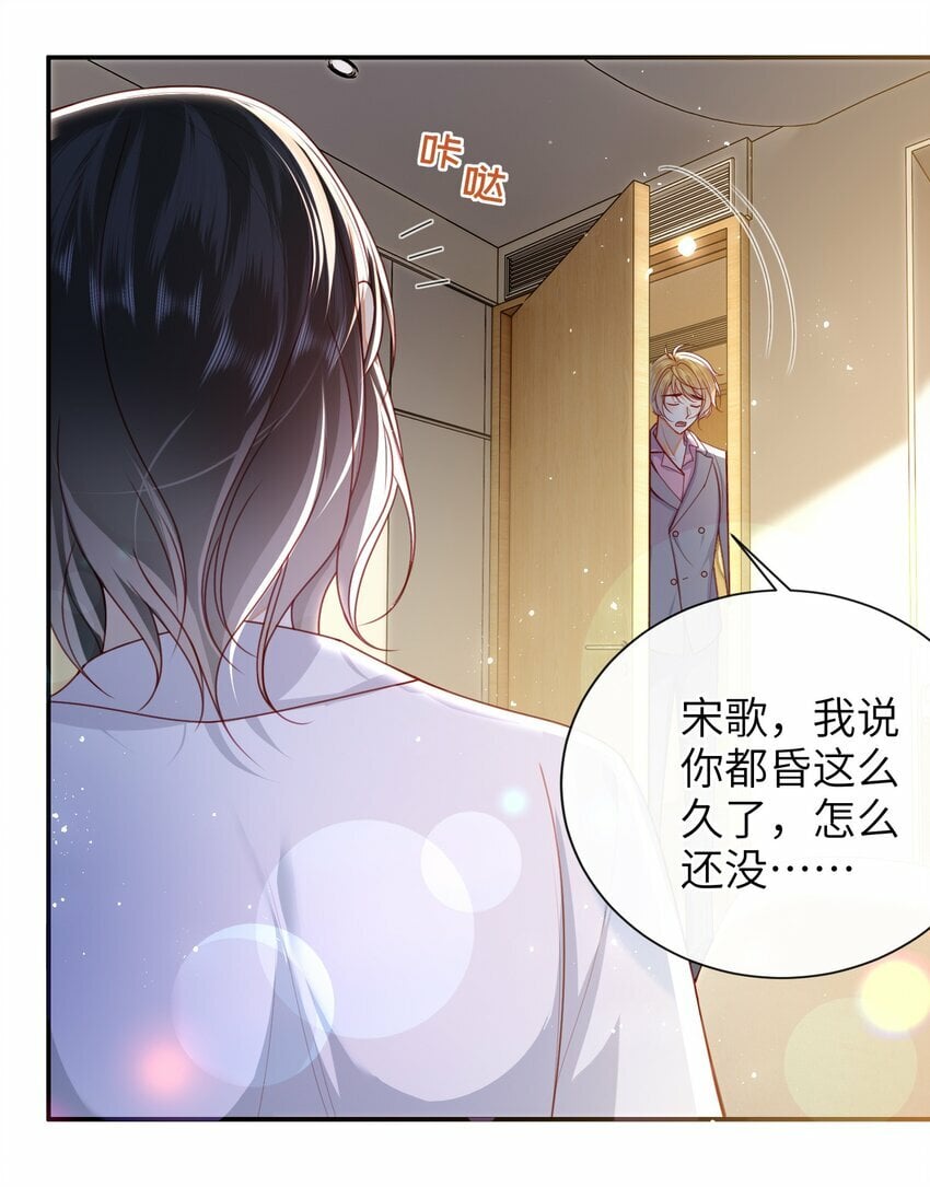 058 还没到时候3