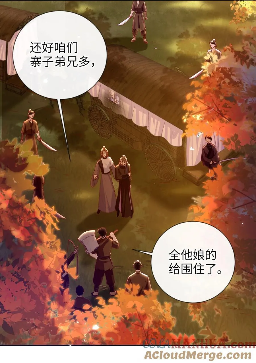 082 特别之处6