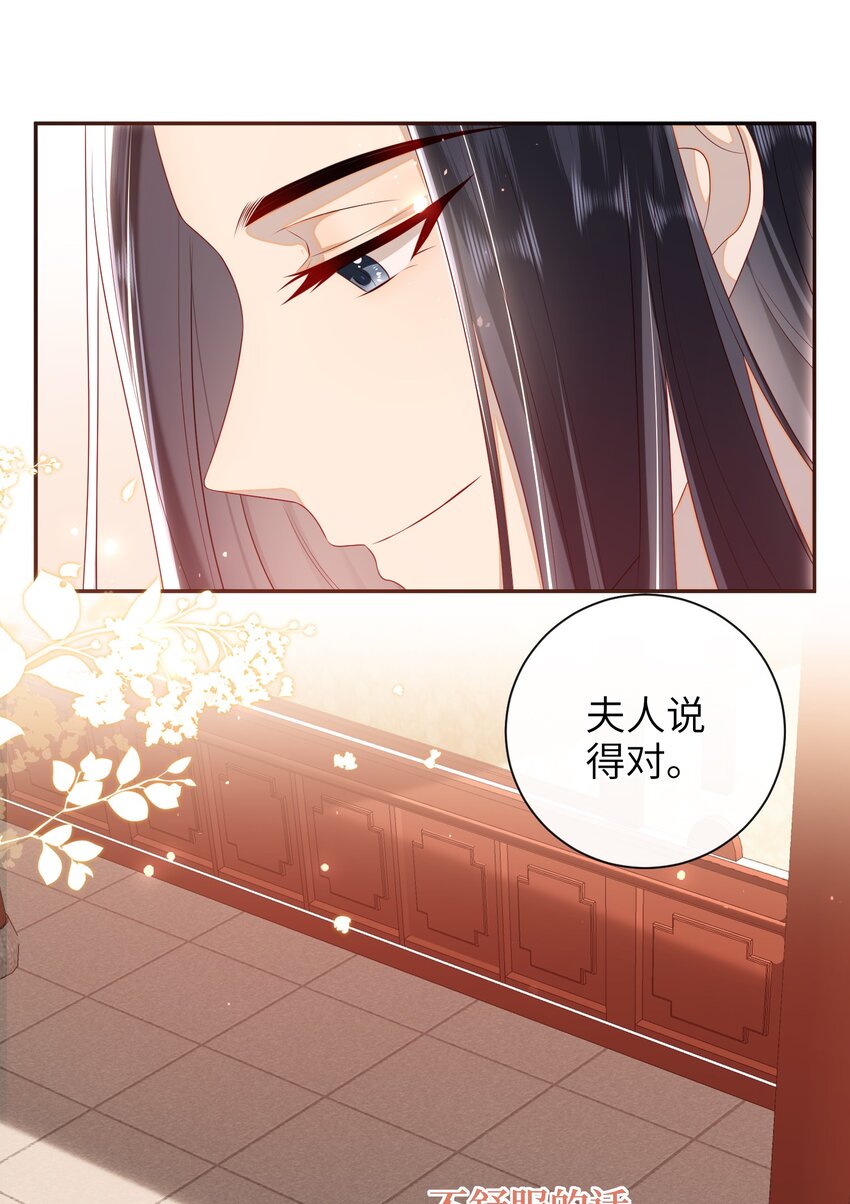 025 有没有舒服点？19