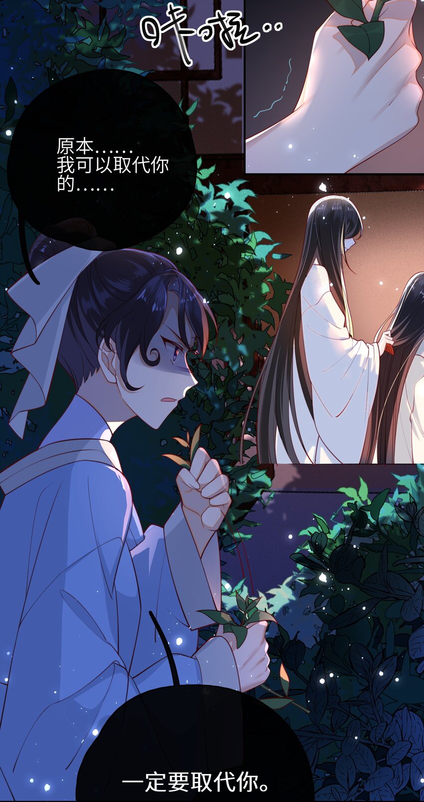 014 这样也行？！41