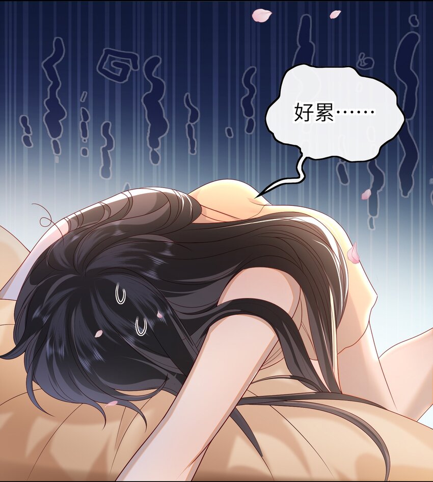 020 再多给些信任吧16