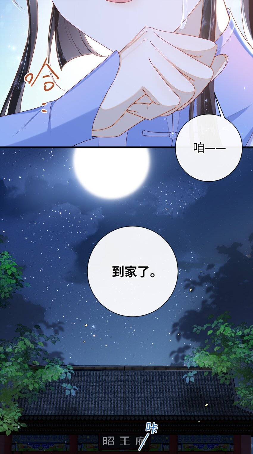 059 “好儿子”30