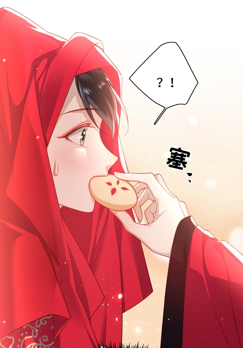 008 我相信您的品行7
