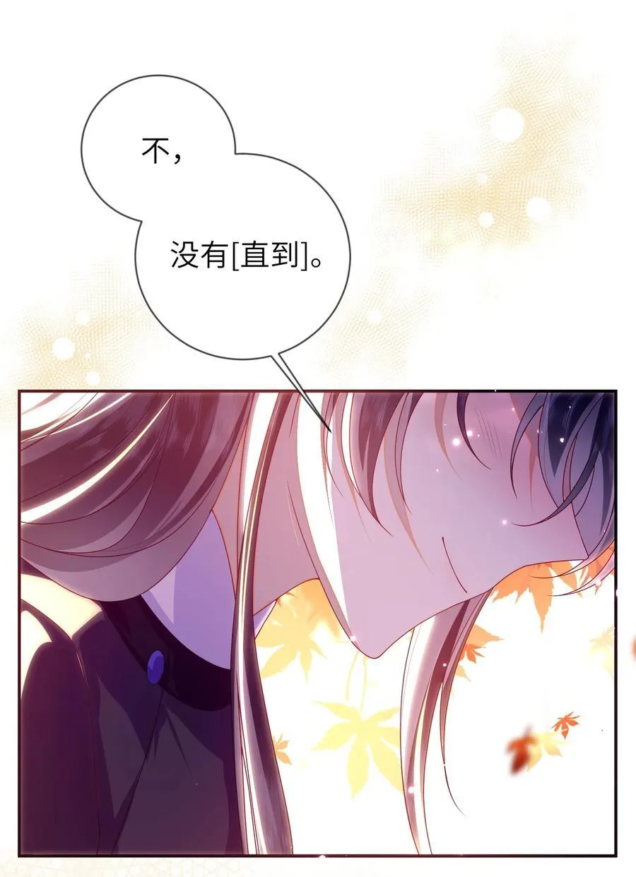 087 你不知道的事25