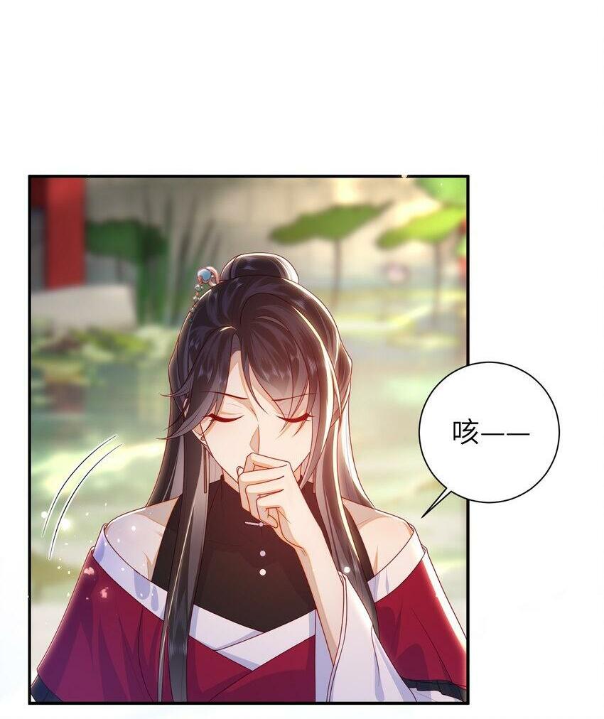 041 改变他吧1