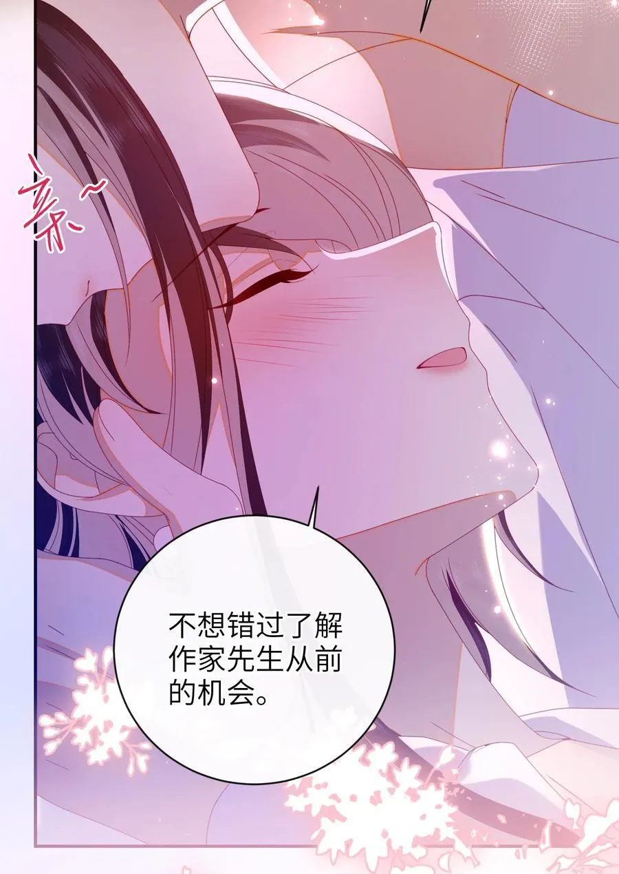 93 疤痕与大家8