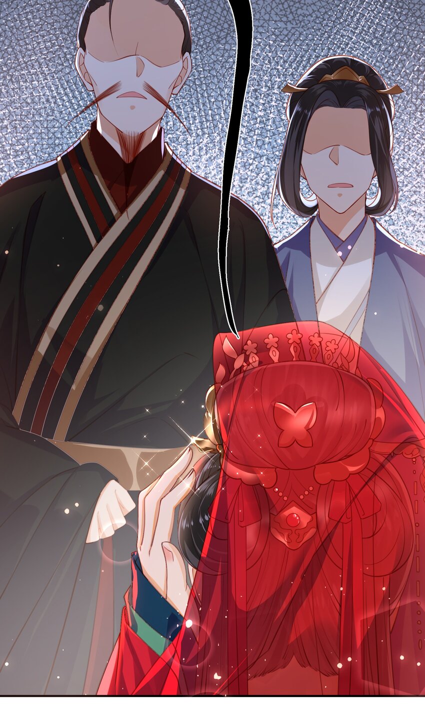 006 她怎会成大事？8