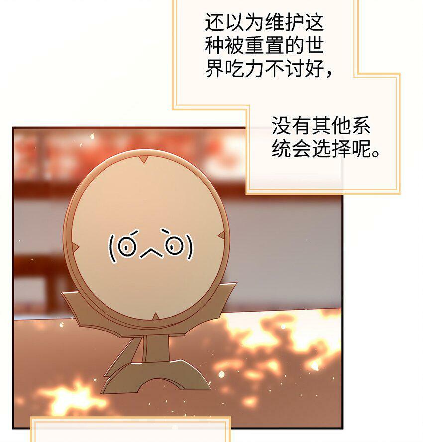 042 毁约2