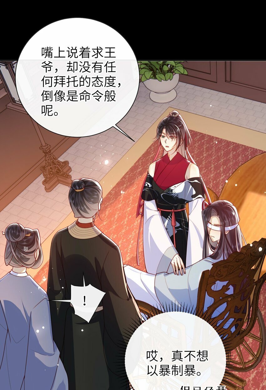 053 需要帮忙吗？9