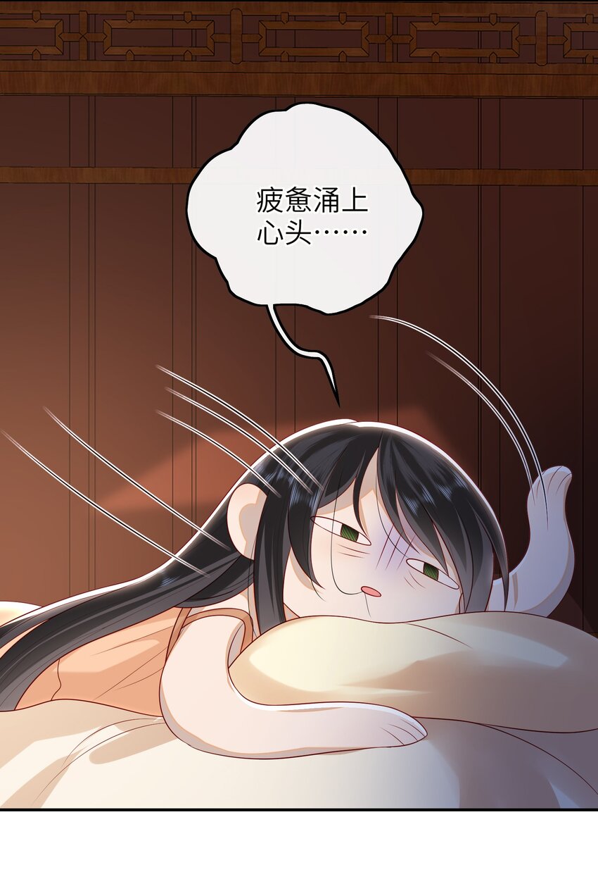 020 再多给些信任吧23
