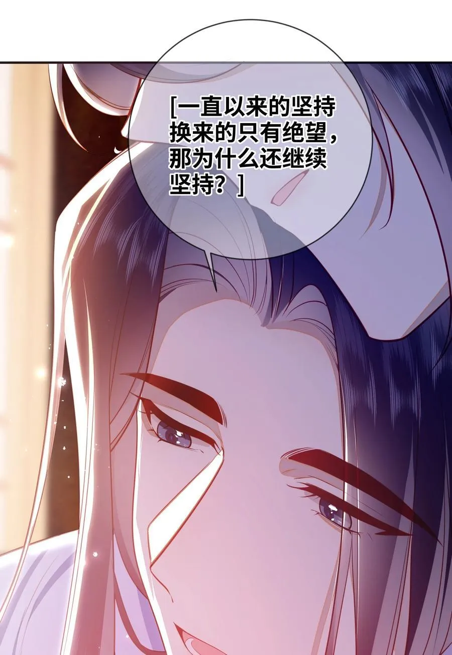 089 为自己活一次13