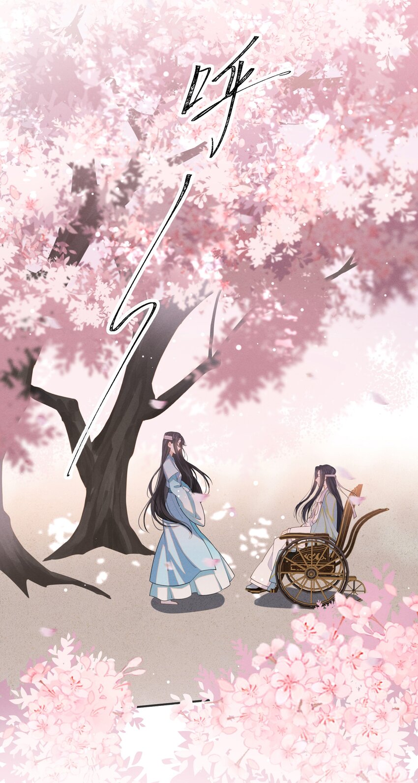 002 这男人竟如此可爱23