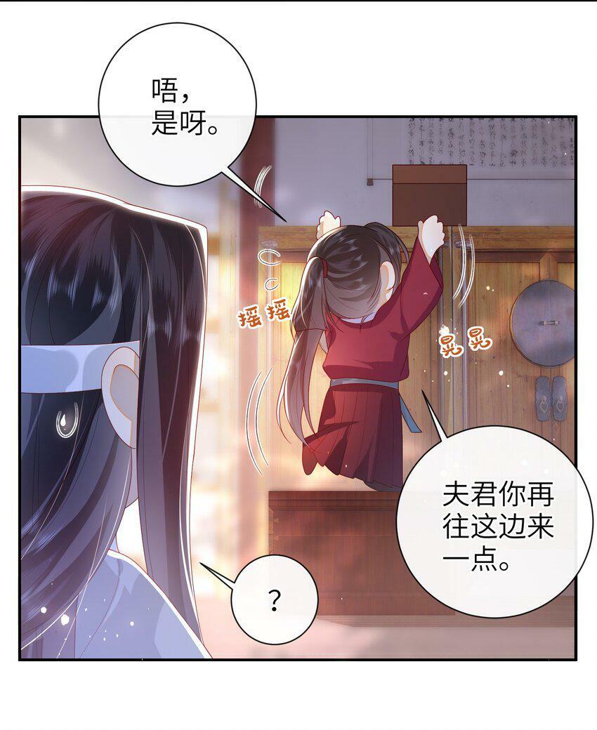 042 毁约39