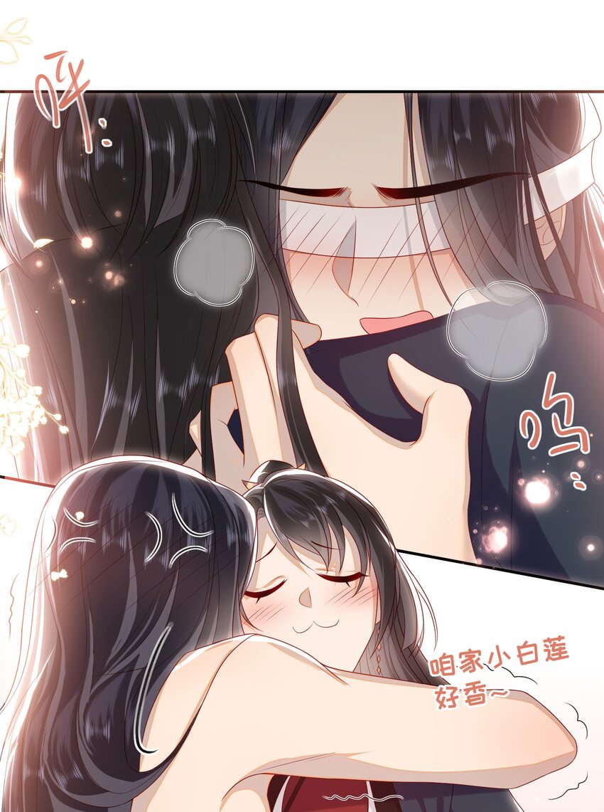 025 有没有舒服点？11