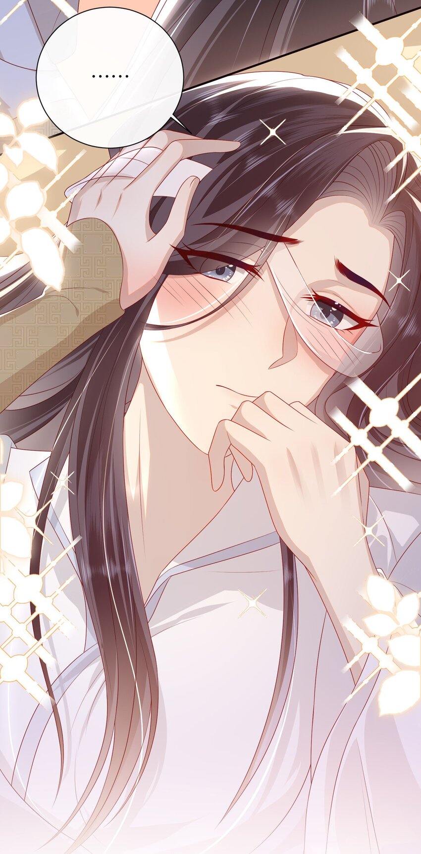 029 尽情享用？43