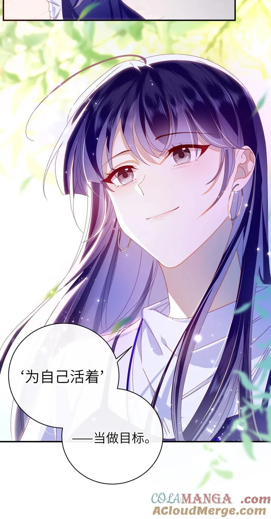 93 疤痕与大家27
