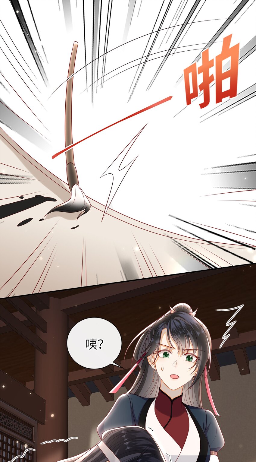 023 继续试探吧16