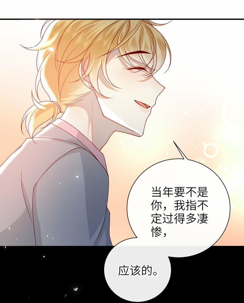 058 还没到时候11