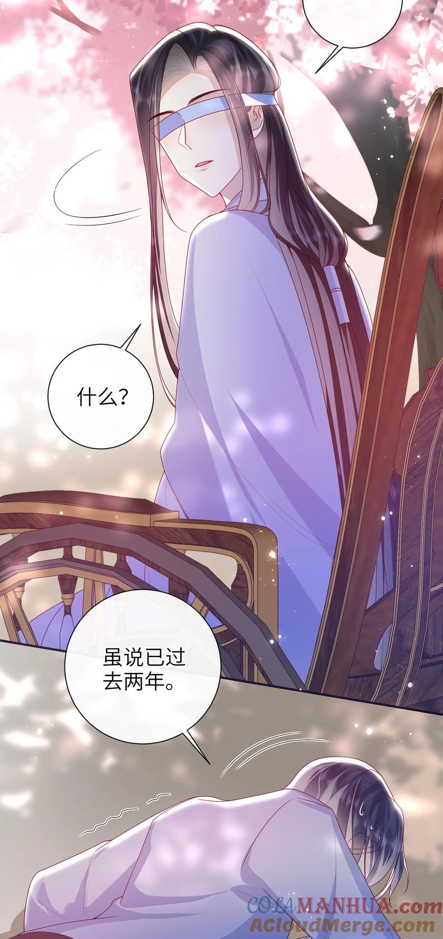 063 男人都是大猪蹄子！10