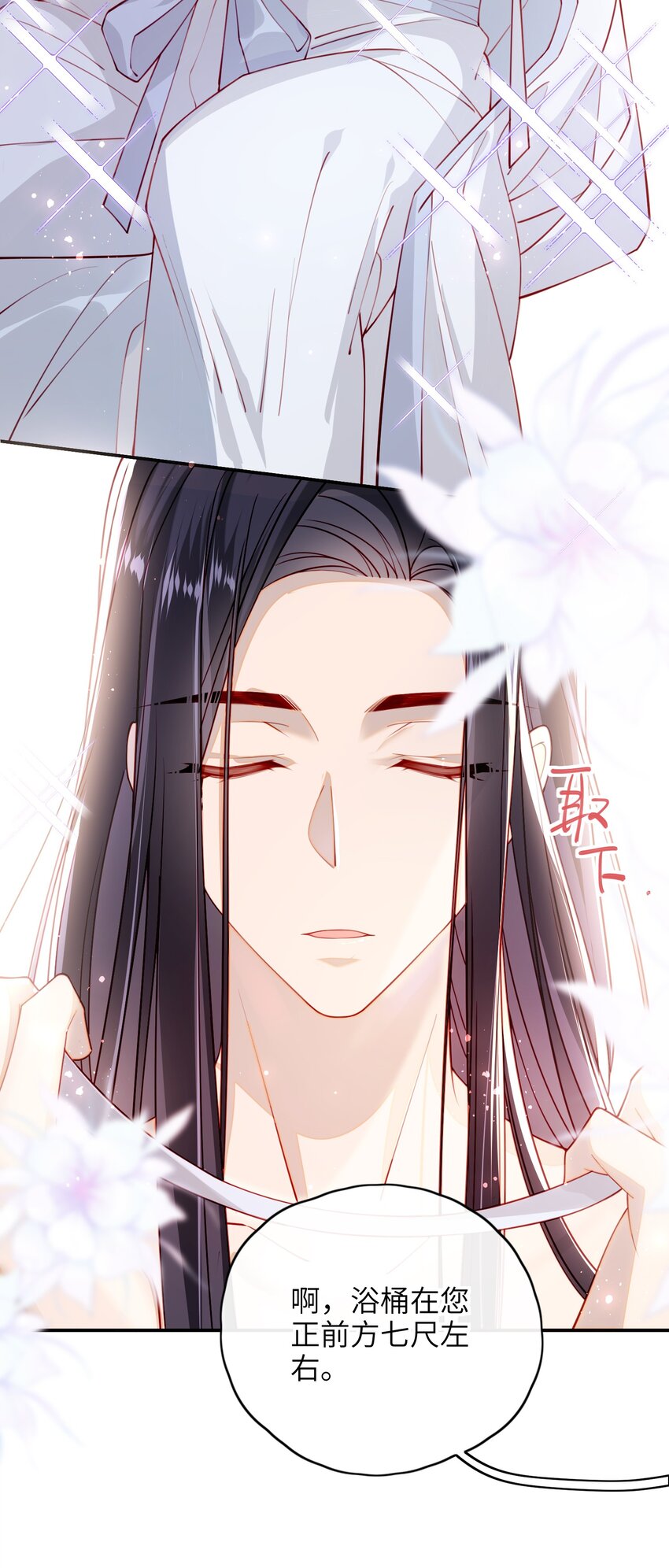 014 这样也行？！7