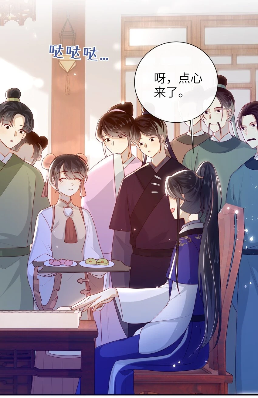 036 什么情况？40