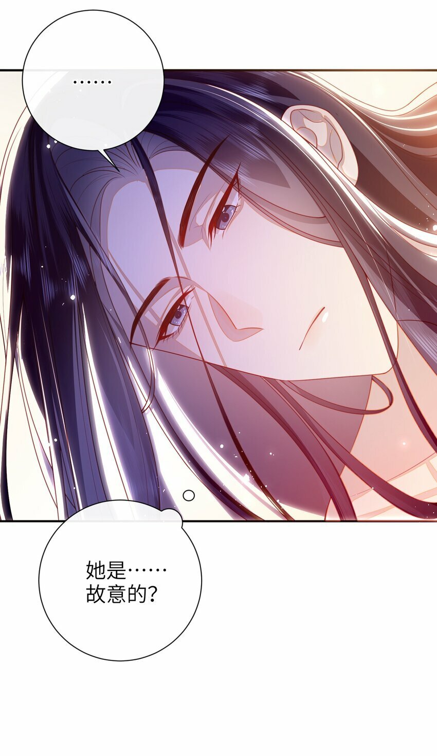 054 我帮你回家38