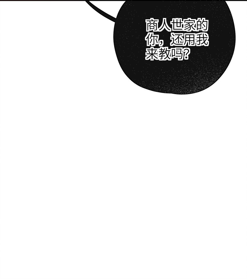 018 您又能拿我怎样？17