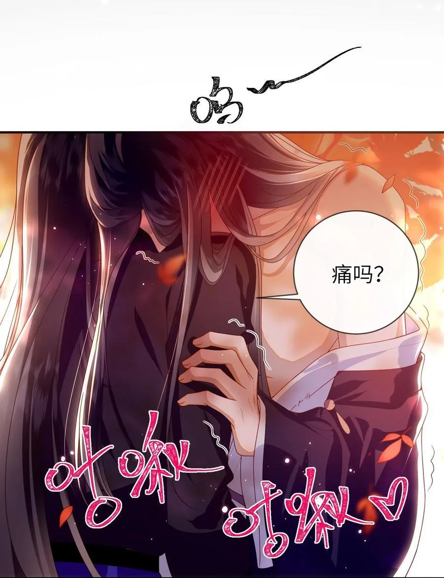 087 你不知道的事10