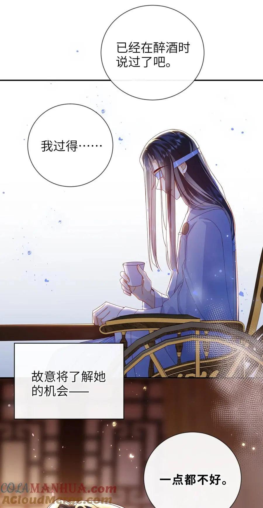 074 计划开始36