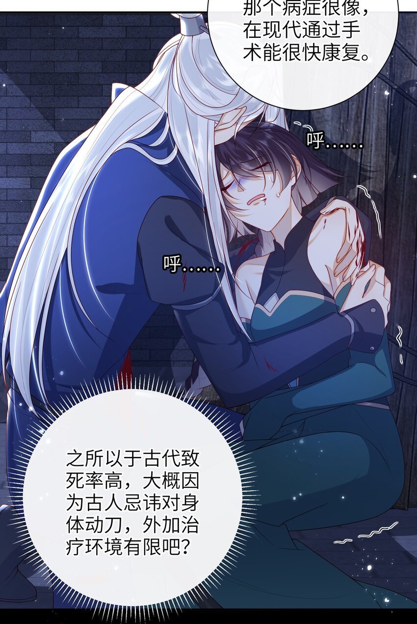 060 作者与秦昭2
